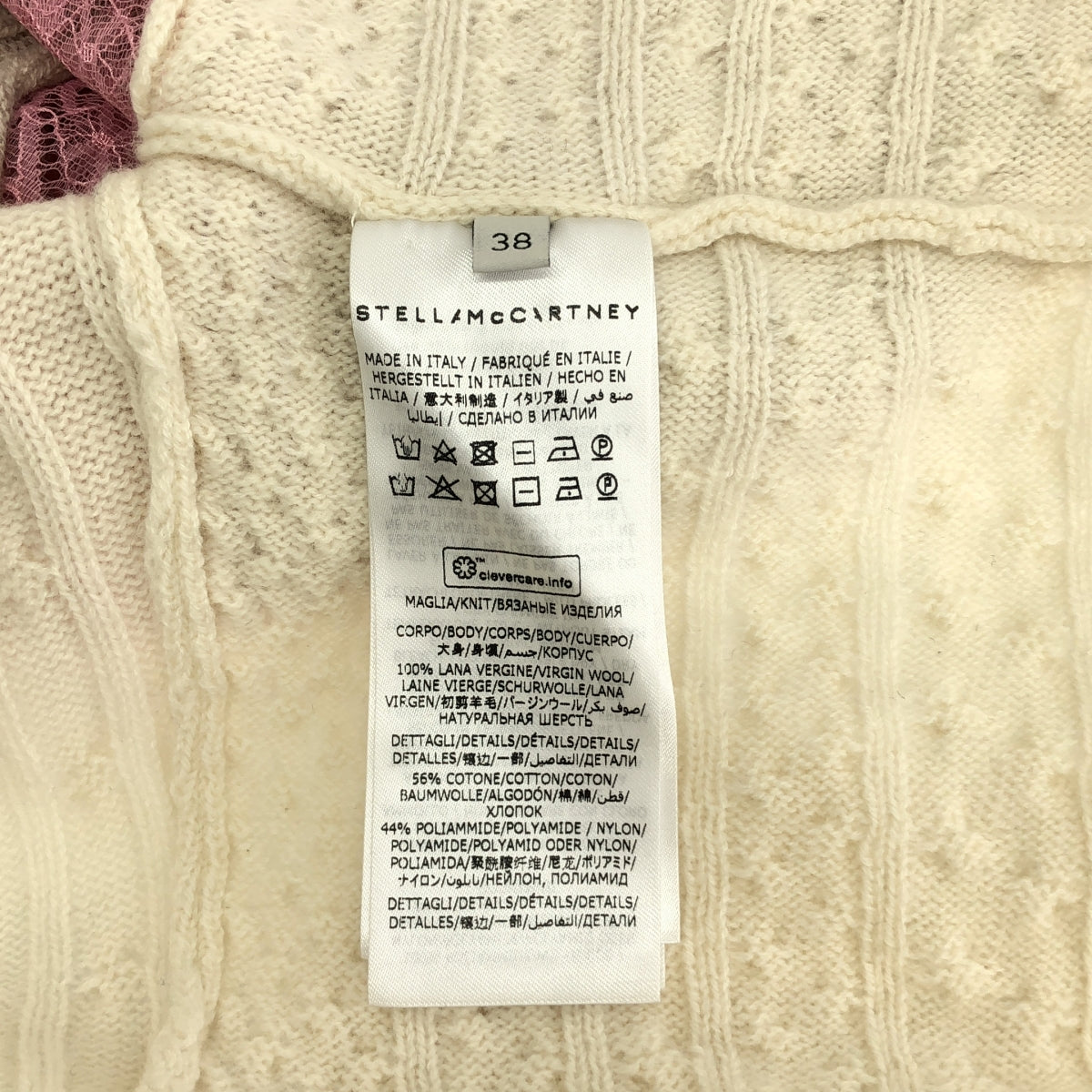 STELLA McCARTNEY / ステラマッカートニー | レース切替 マルチカラー ウール ケーブルニット | 38 | オフホワイト / ピンク / ベージュ | レディース
