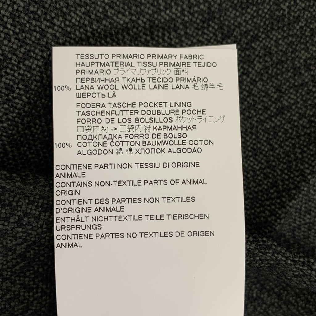 Maison Margiela | 2020 秋冬系列 | 羊毛雙褶寬褲 | 40碼 | 女款