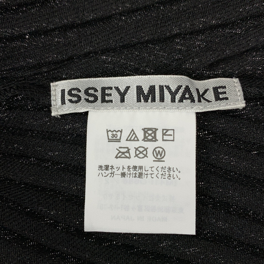 ISSEY MIYAKE / 이세이 미야케 | 주름 싱글 버튼 재킷 | 2 |