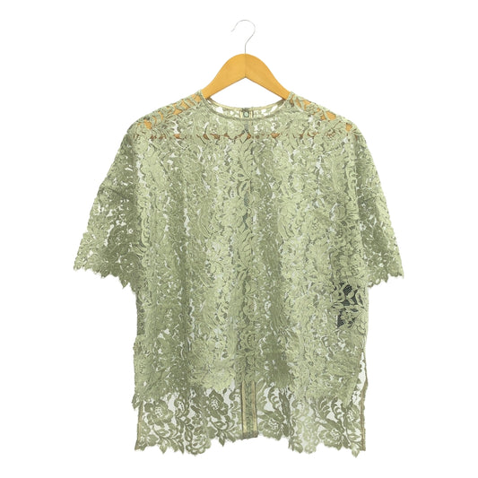 Room no.8 / Room Eight | LEAVER LACE WITH GROSGRAIN TOPS Blouse | 1 | Women's