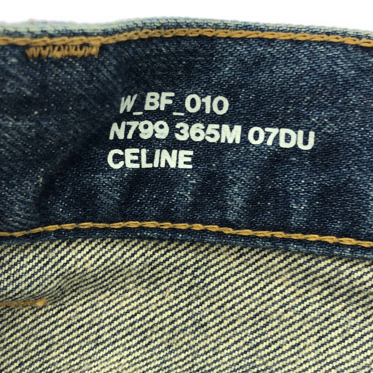 CELINE / 席琳 | W_BF_010 / 毛邊牛仔褲 | 25 | 女款