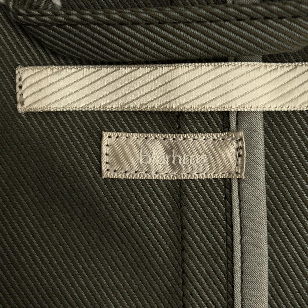 【新品】  blurhms / ブラームス | Drill Chambray MK3WEP Jacket ミリタリーブルゾンジャケット | 0 | グレージュ | レディース