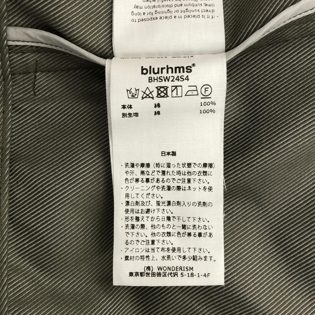 [New] blurhms / Brahms | Drill Chambray MK3WEP Jacket Military Blouson Jacket | 0 | Greige | Women's