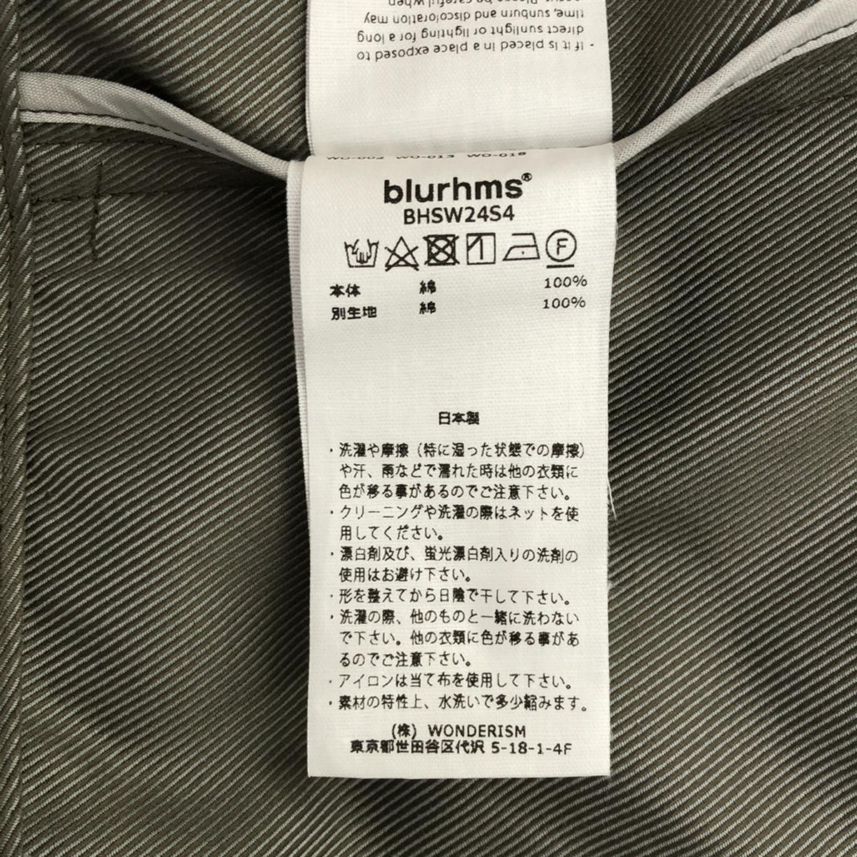 【新品】  blurhms / ブラームス | Drill Chambray MK3WEP Jacket ミリタリーブルゾンジャケット | 0 | グレージュ | レディース
