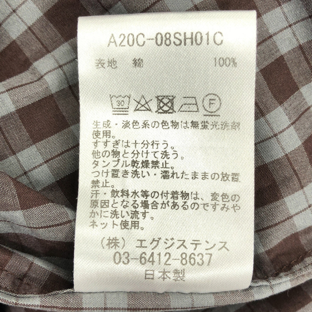 MARKAWARE / マーカウェア | COMFORT FIT SHIRT コンフォート フィット チェックシャツ | 2 | ブラウン / グレー | メンズ