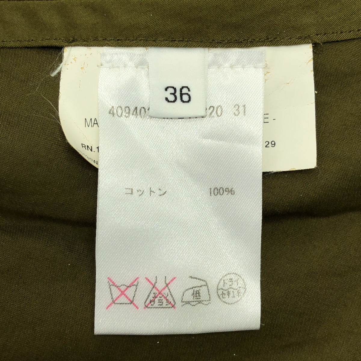 JIL SANDER / ジルサンダー | プルオーバー シャツワンピース | 36 | カーキ | レディース