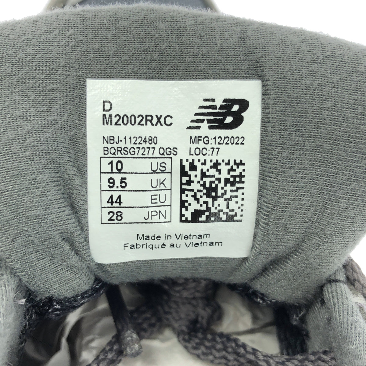 新百倫 | 2023 春夏 | M2002RXC GORE-TEX 絨面革運動鞋 | 28 碼 | 灰色 | 男款