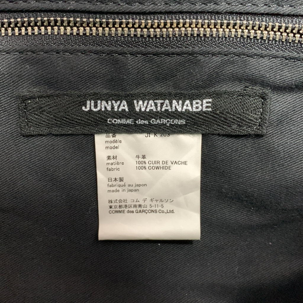 JUNYA WATANABE COMME des GARCONS / ジュンヤワタナベ | クロコ型押し レザー トートバッグ |