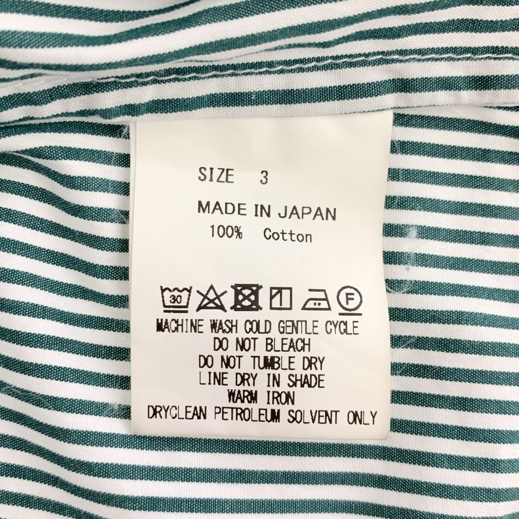 marka / マーカ | コットン ストライプ スキッパーシャツ | 3 | グリーン / ホワイト | メンズ