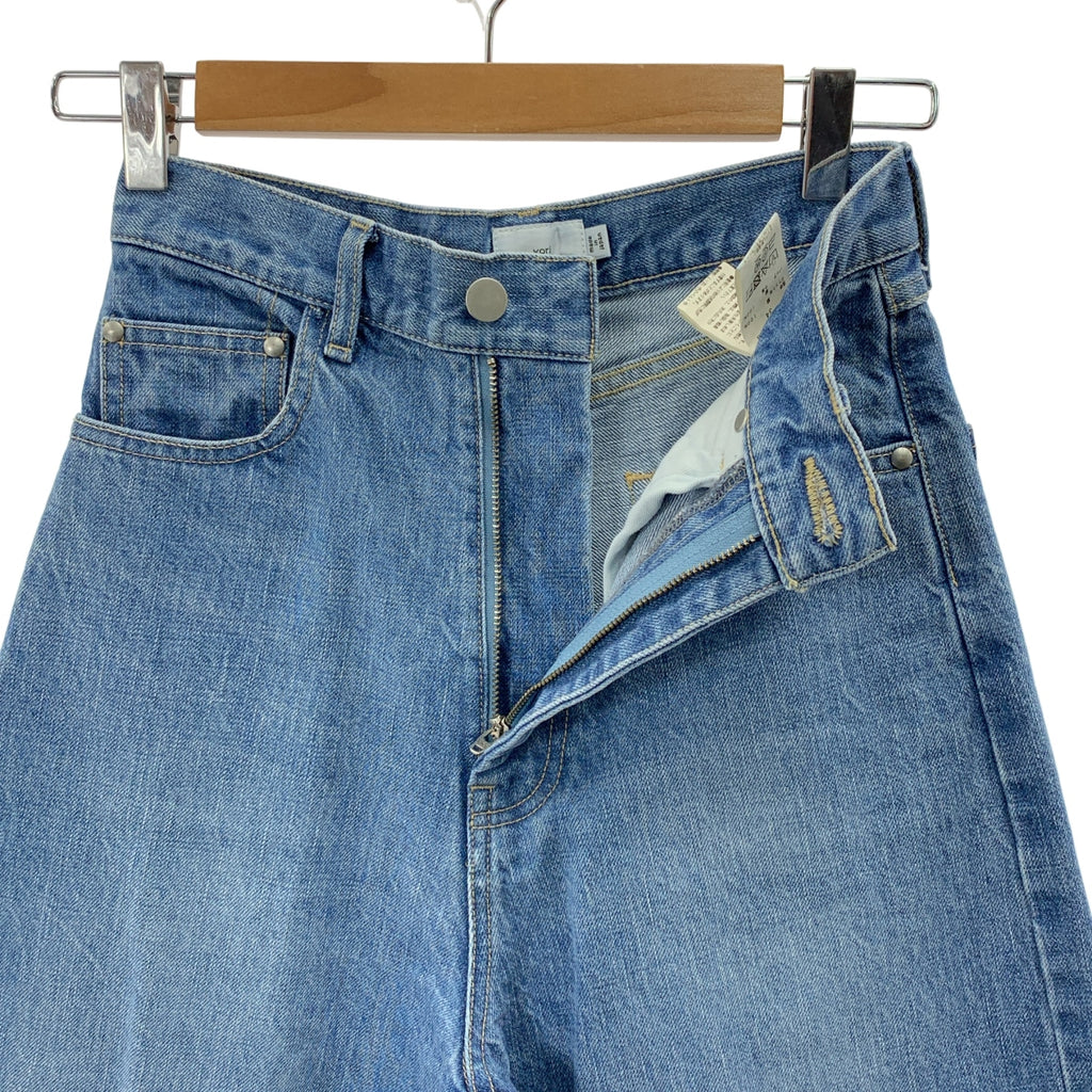 yori / ヨリ | Janeワイド デニム パンツ | 34 | メンズ