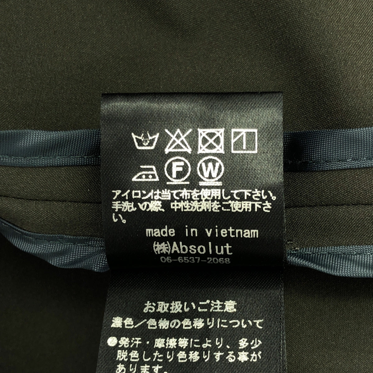 SIWALY / シワリー | 2way Trench Coat ノースリーブ ロングベスト トレンチコート | F | グレー | レディース