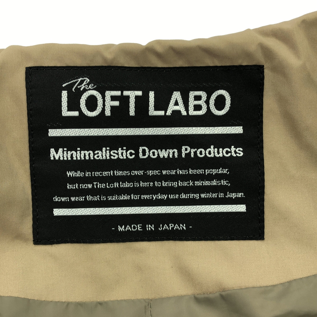 LOFTLABO / ロフトラボ | × KAWADA FEATHER DAMB ノーカラーオーバーダウンジャケット | 0 | ベージュ系 | レディース