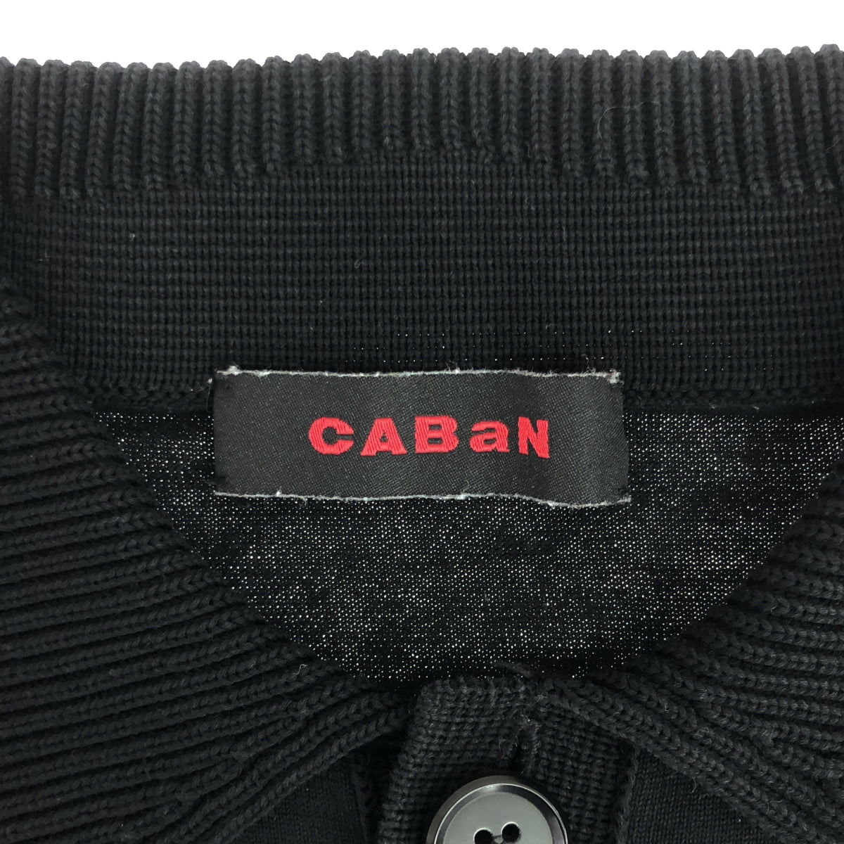 [Good Condition] CABaN | 2023SS | Cotton Polo Knit Pullover T-Shirt | M | Black | Men's