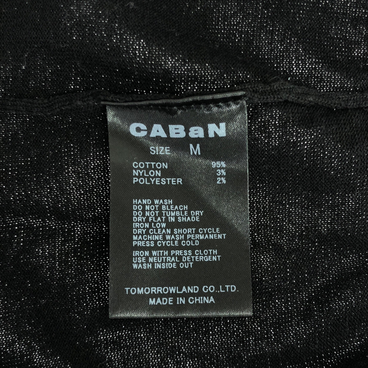 [Good Condition] CABaN | 2023SS | Cotton Polo Knit Pullover T-Shirt | M | Black | Men's