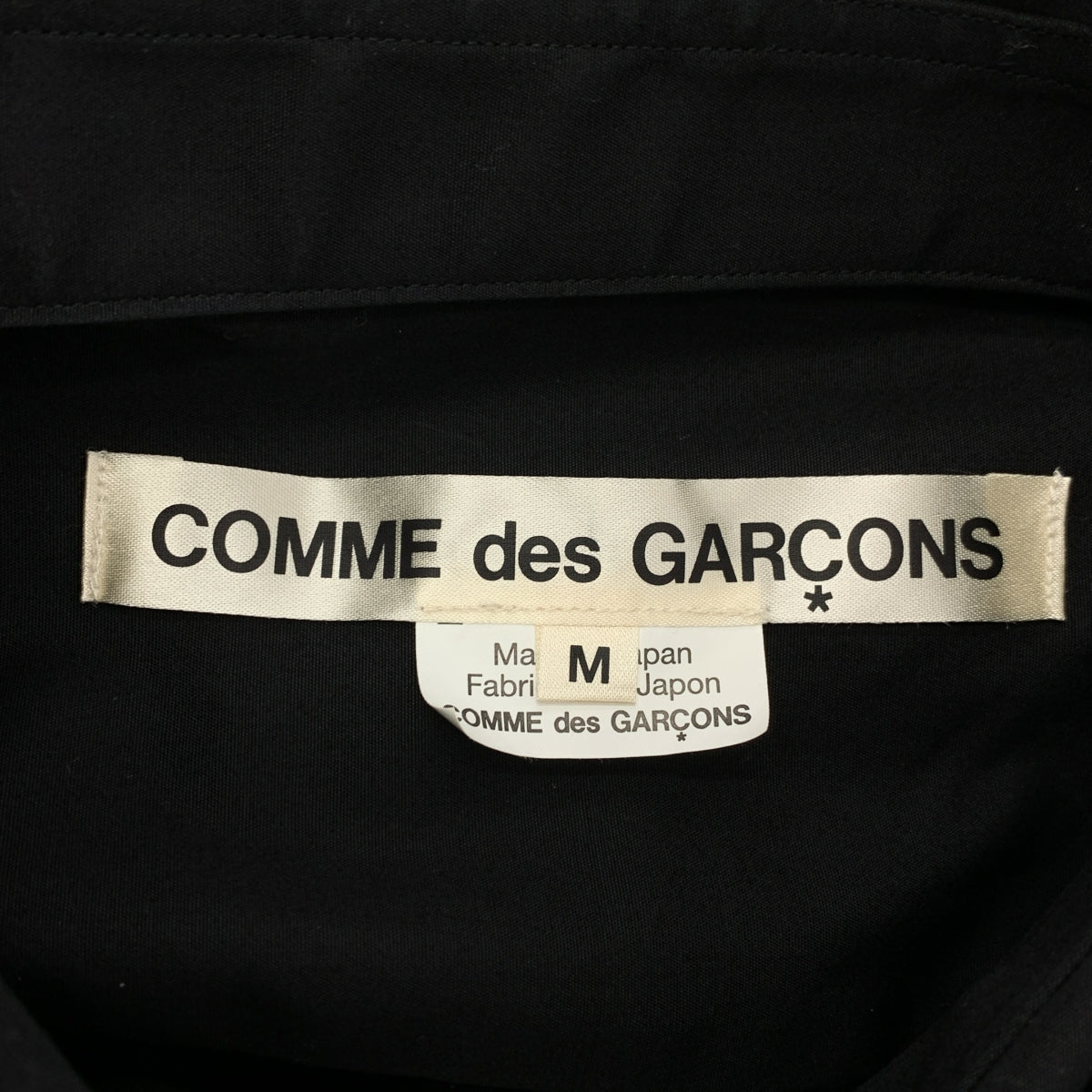 COMME des GARCONS / コムデギャルソン | 2024SS | コットン ギャザー アシンメトリー シャツ | M | レディース