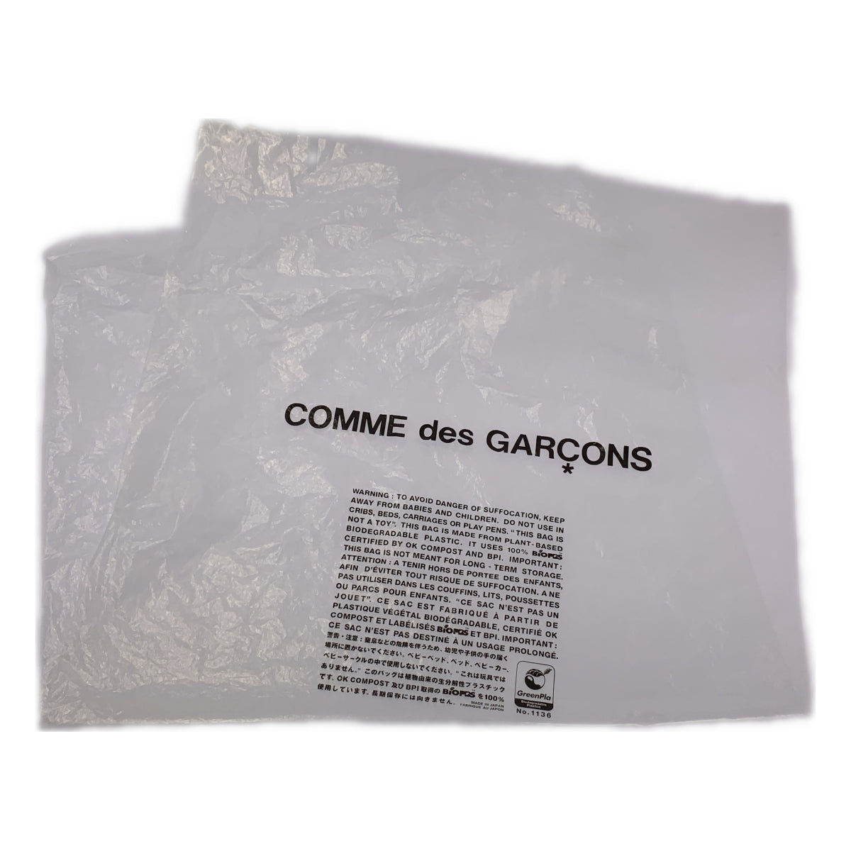 COMME des GARCONS / コムデギャルソン | 2024SS | コットン ギャザー アシンメトリー シャツ | M | レディース