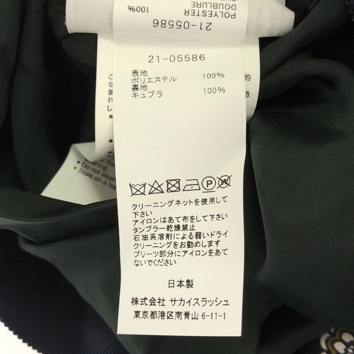 【美品】  sacai / サカイ | 2021SS | 小紋柄プリント プリーツ ラップスカート | 2 | グリーン / ネイビー | レディース