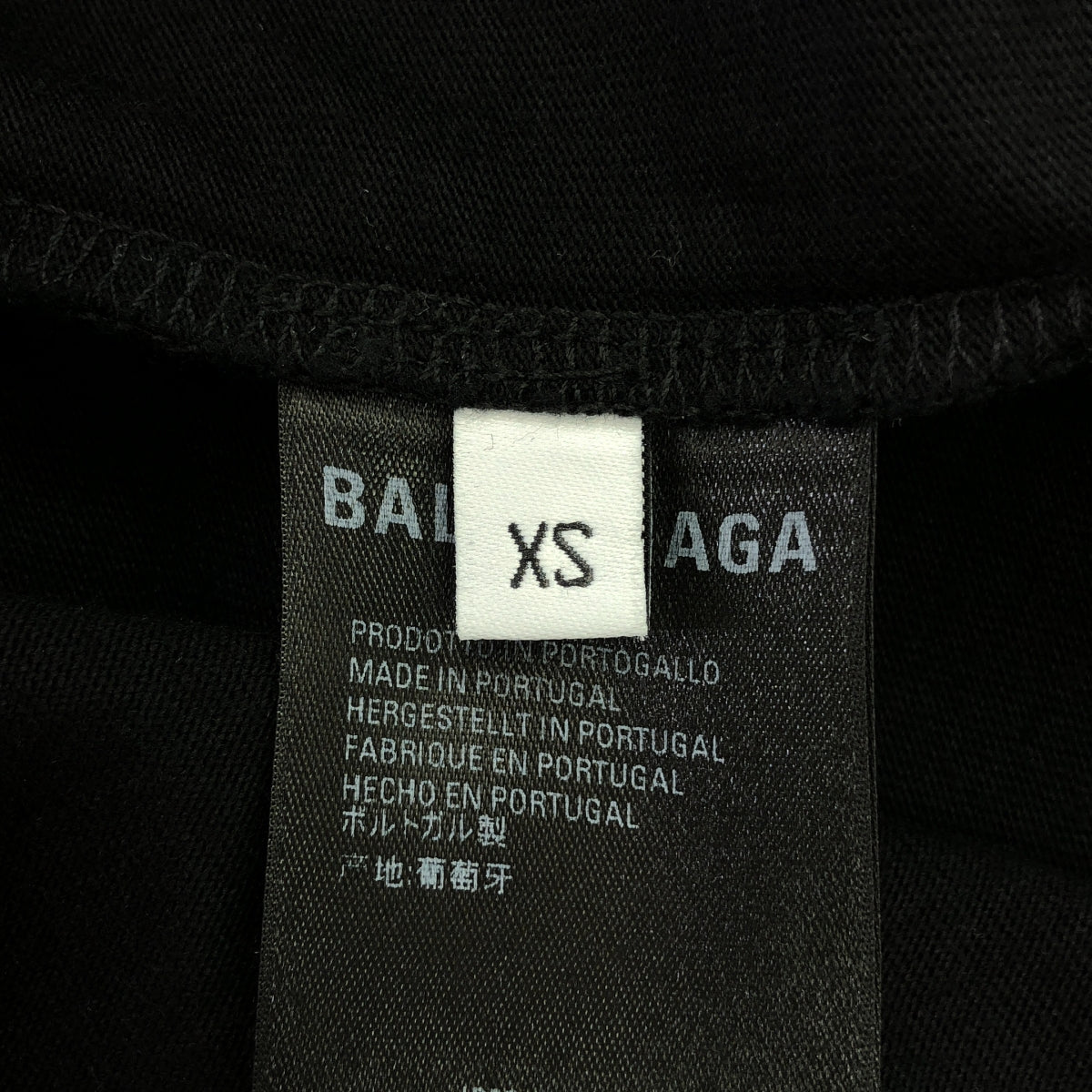 BALENCIAGA / バレンシアガ | リアルバレンシアガ プリントTシャツ | XS | メンズ