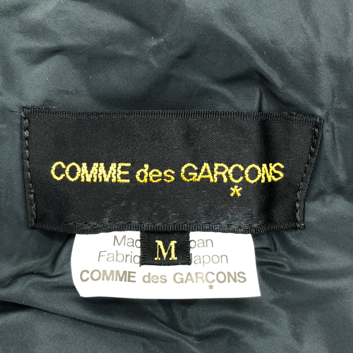 COMME des GARCONS / コムデギャルソン | 2006SS | ポリエステル 変形 丸襟 フック式 シャーリング ジャケット | M | レディース