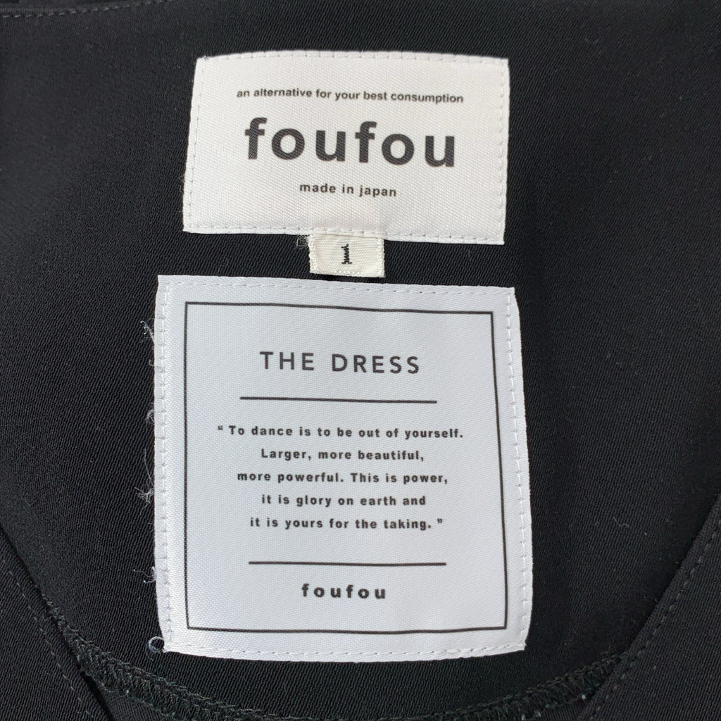 foufou | THE DRESS #11 V領褶皺洋裝 | 1 |