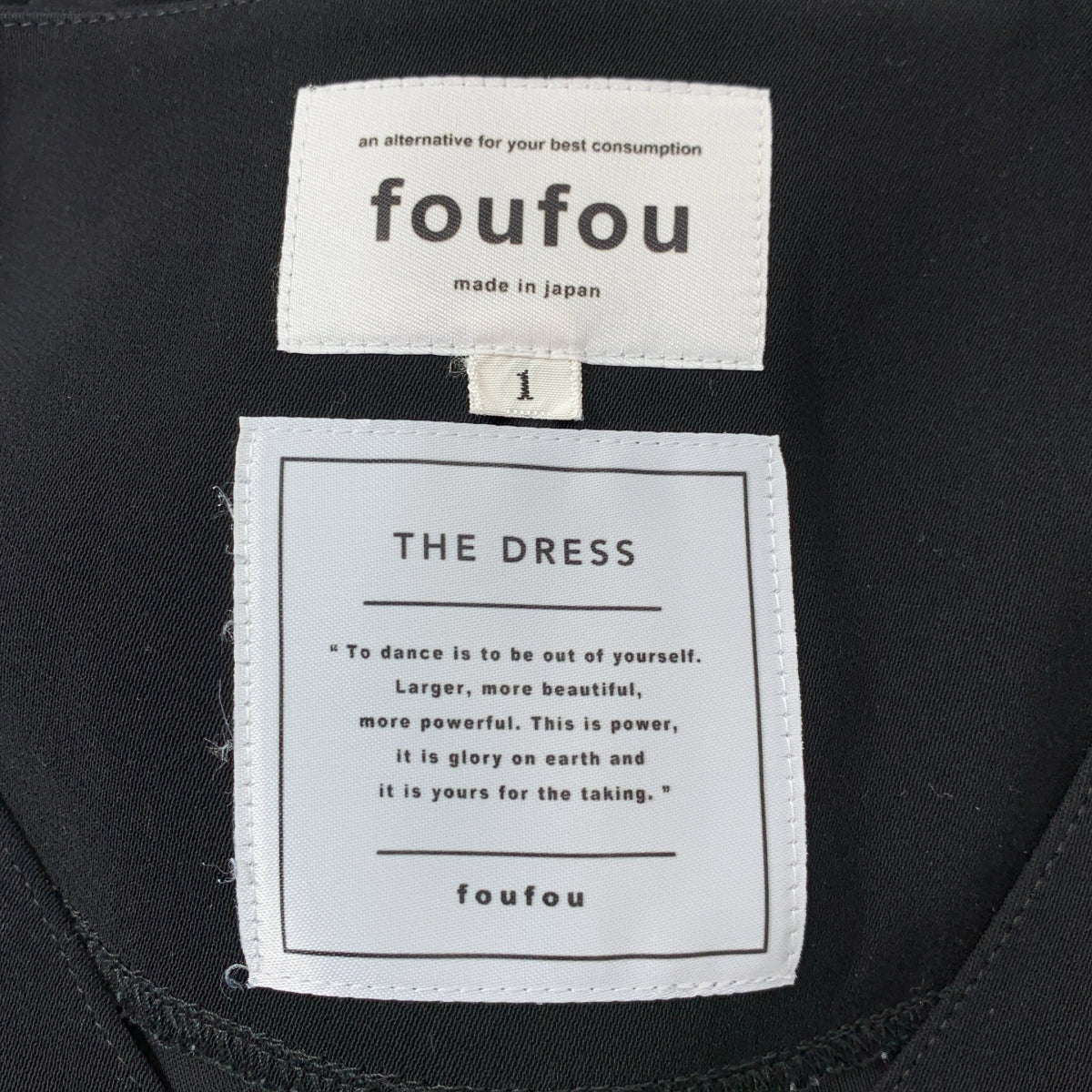 foufou | THE DRESS #11 V領褶皺洋裝 | 1 |