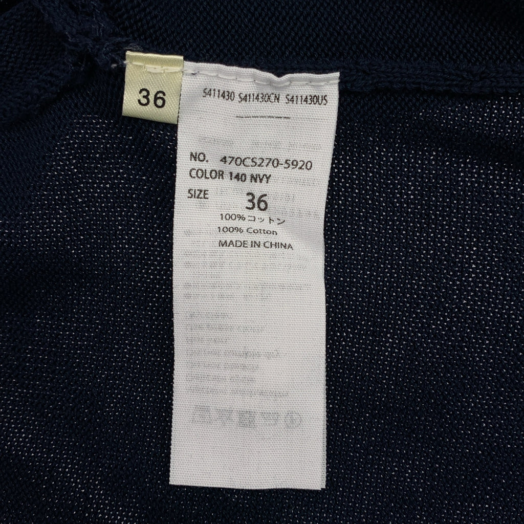 nagonstans / ナゴンスタンス | コットン サイドスリット カットソー | 36 | レディース