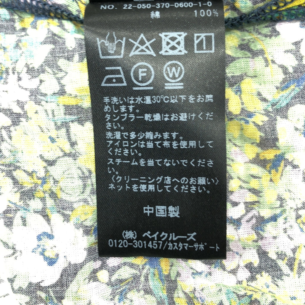 JOURNAL STANDARD L'ESSAGE | 2022SS | 全身印花褶袖襯衫 | F |