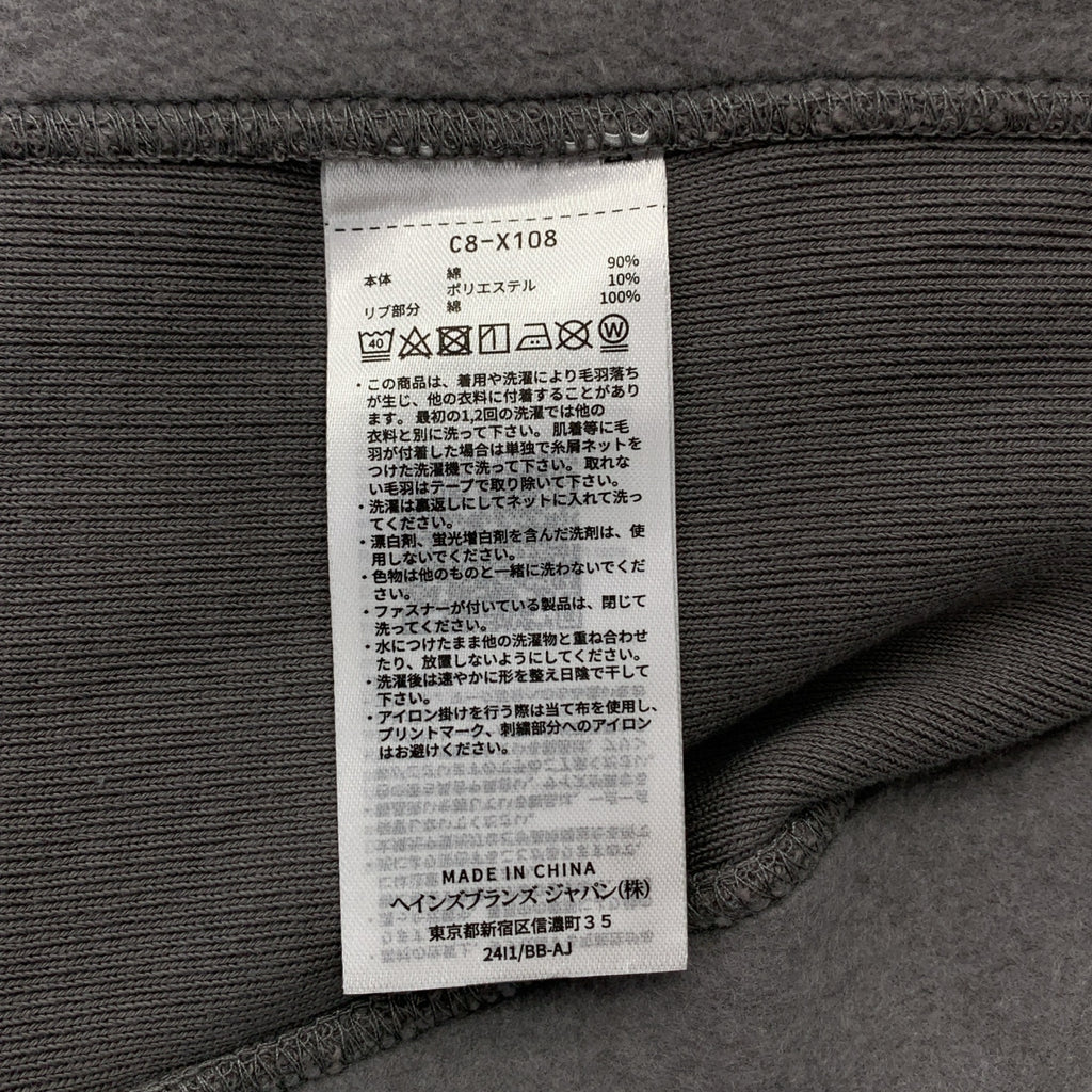 N.HOOLYWOOD / 엔 할리우드 | × CHAMPION / 챔피언 REVERSE WEAVE HOODED SWEATSHIRT / C8-X108 리버스위브 오버 스웨트 후디 | XL | 남성