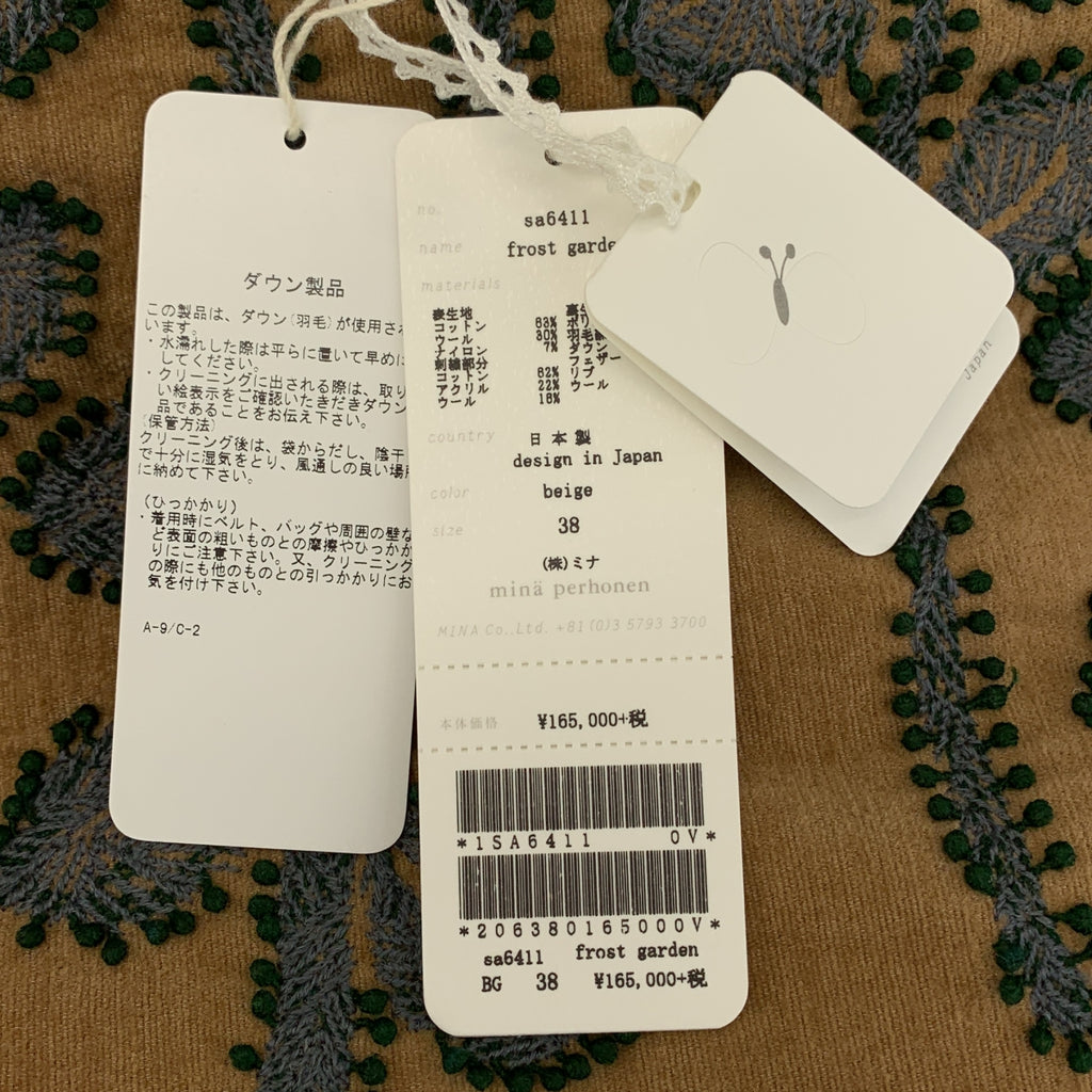 mina perhonen / ミナペルホネン | forest garden 総柄 刺しゅう フーデッド ダウンコート | 38 | レディース