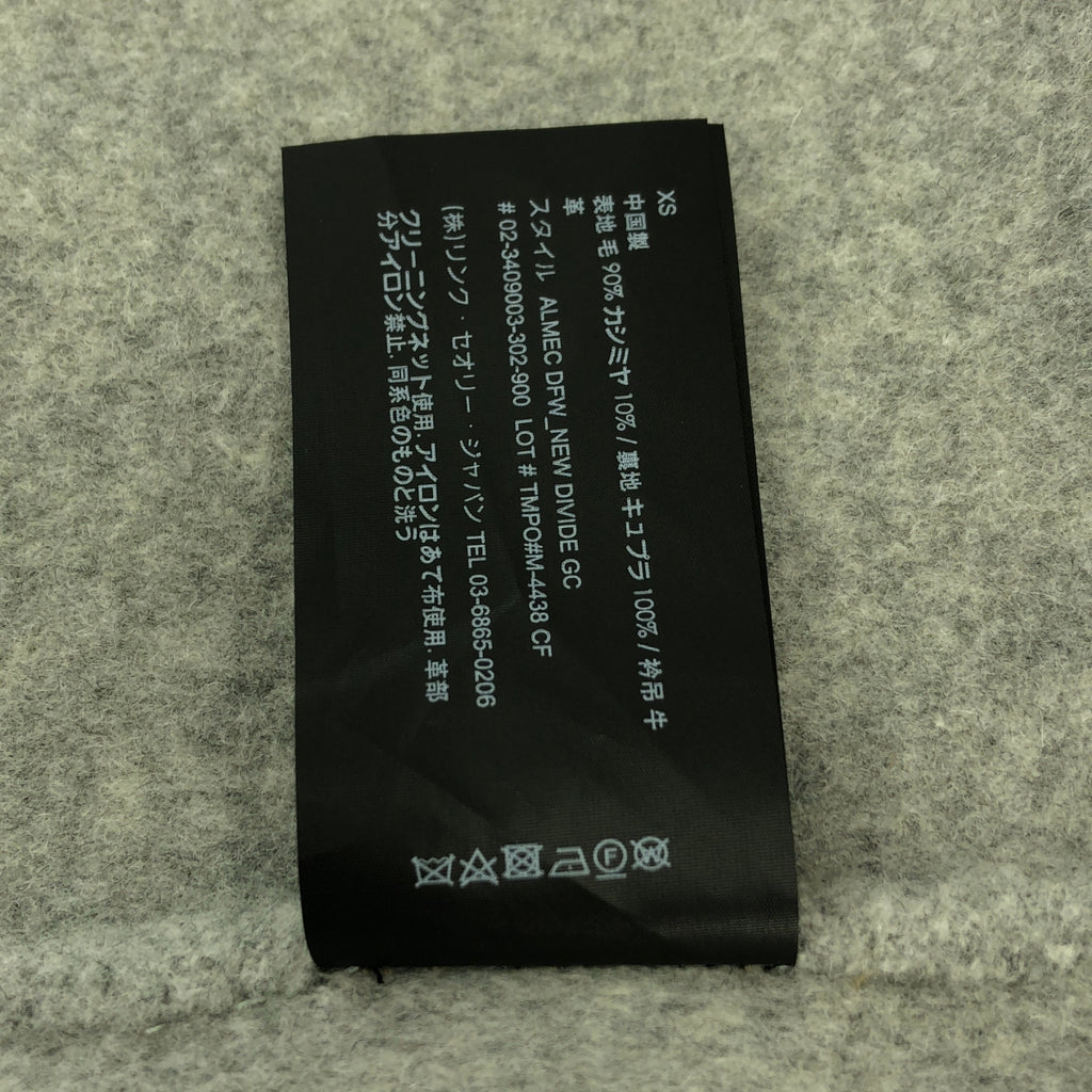 theory / 세올리 | New Divide GC Almec DFW 캐시미어 혼합 체스터 코트 | XS | 남성