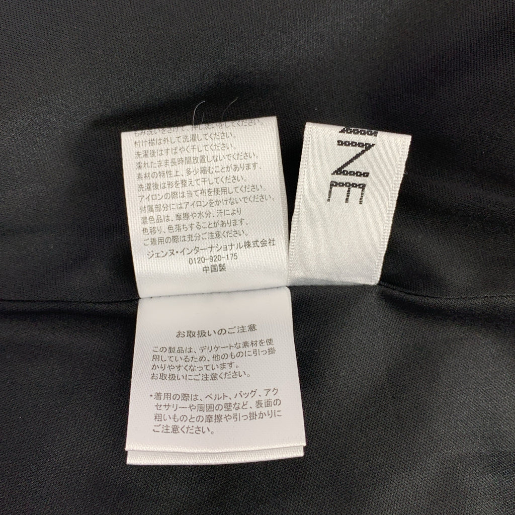 JENNE | 雙色可拆式領襯衫/罩衫 | L碼 | 女款