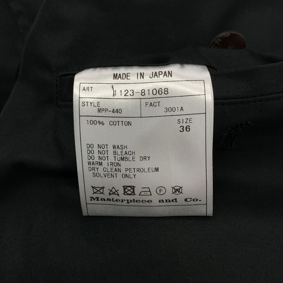 SCYE / サイ | Overall Shorts オールインワン パンツ | 36 | レディース