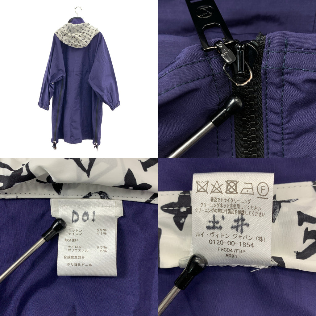 【美品】  Louis Vuitton / ルイヴィトン | コットン ナイロン サイドジップ モノグラム切替 ウインドブレーカー コート | 34 | ネイビー | レディース