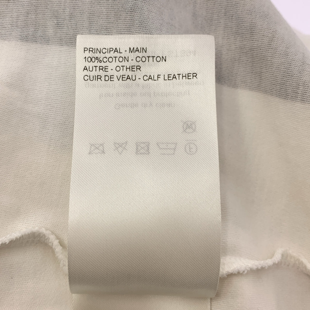 Louis Vuitton / 루이비통 | 2025SS | × Laurent Grasso 로랑 그라소 / 프린트 크롭드 컷소우 | XS |