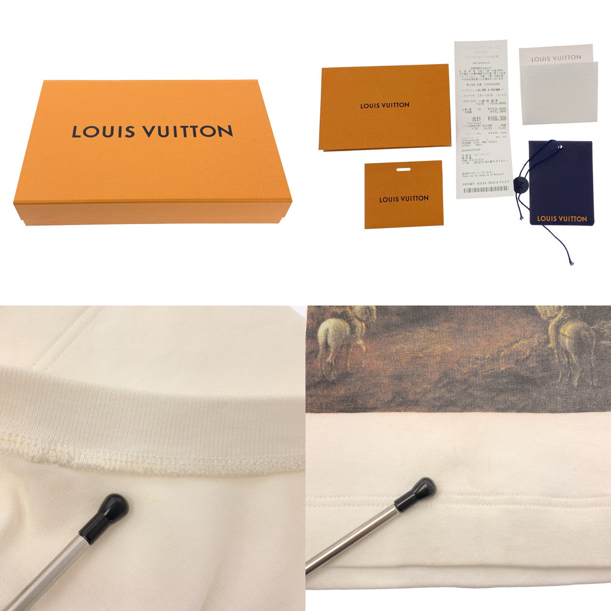 Louis Vuitton / 루이비통 | 2025SS | × Laurent Grasso 로랑 그라소 / 프린트 크롭드 컷소우 | XS |