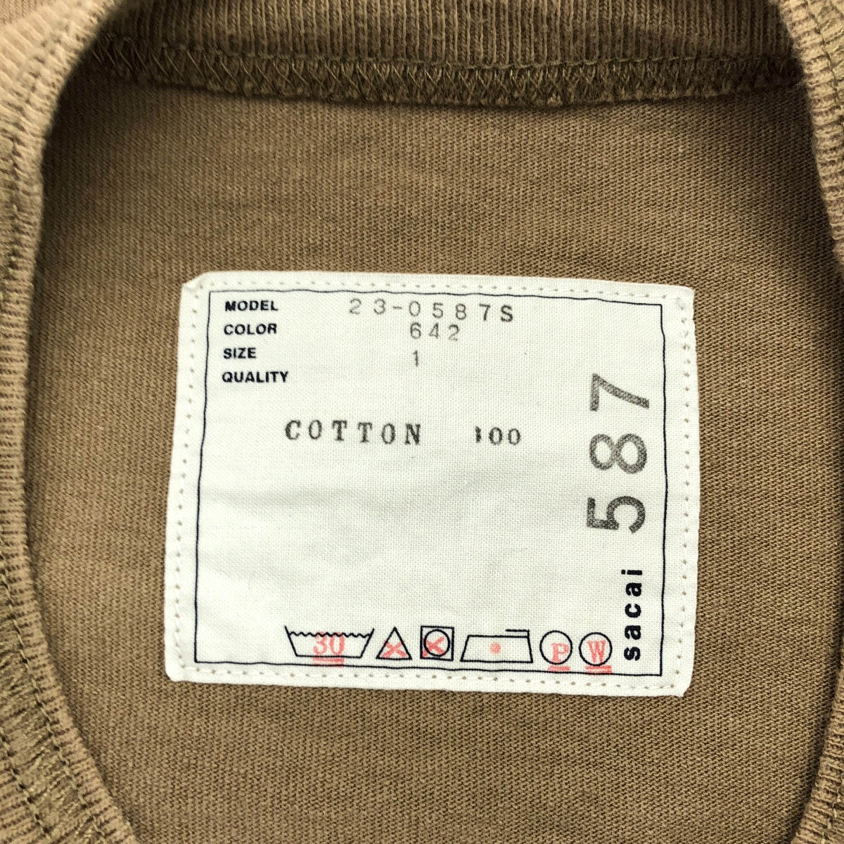 sacai / 사카이 | 2023SS | Graphic L/S T-Shirt / 백 프린트 포켓 컷소우 | 1 | 브라운 | 남성