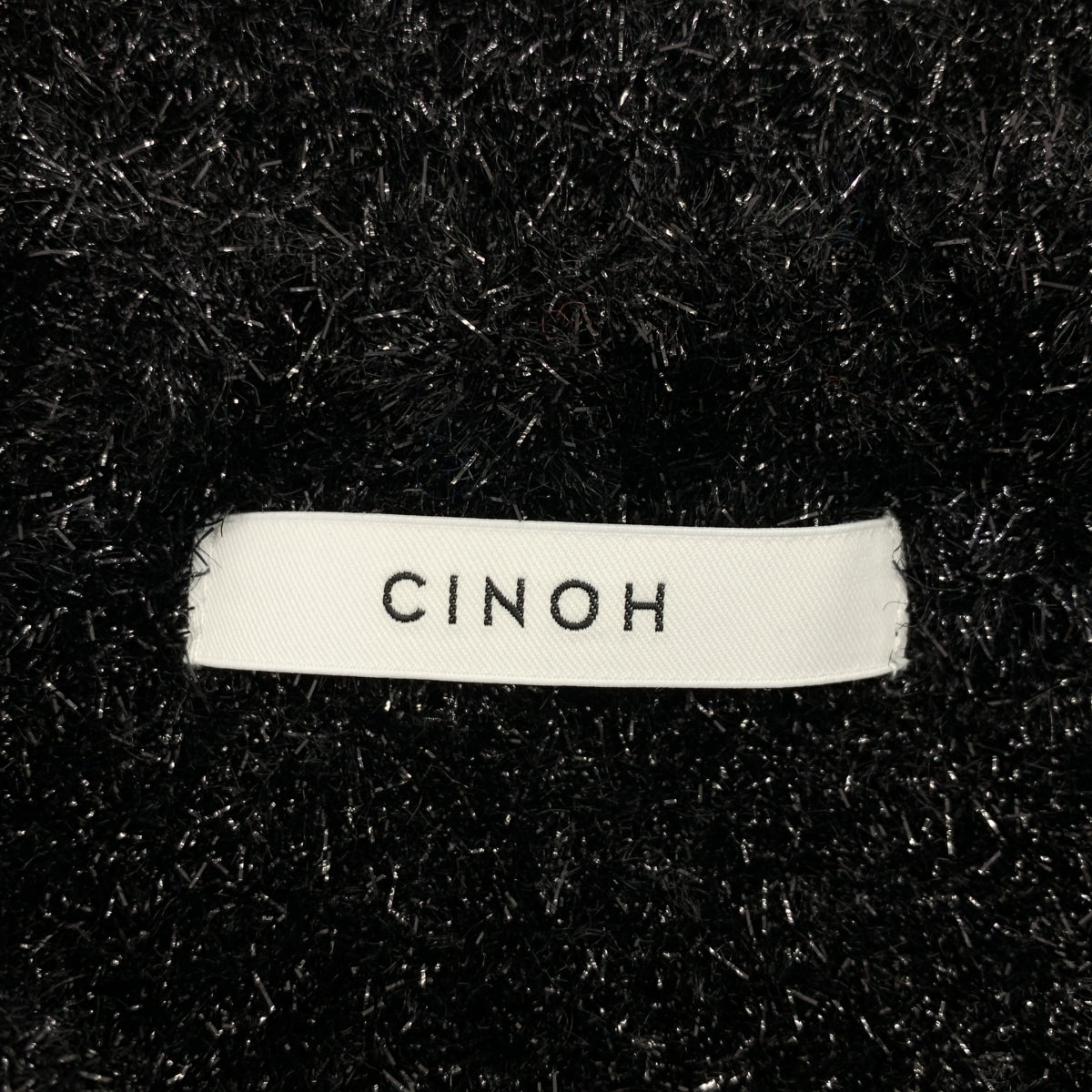 CINOH / チノ | ノースリーブ ラメ ニット ベスト | F | レディース
