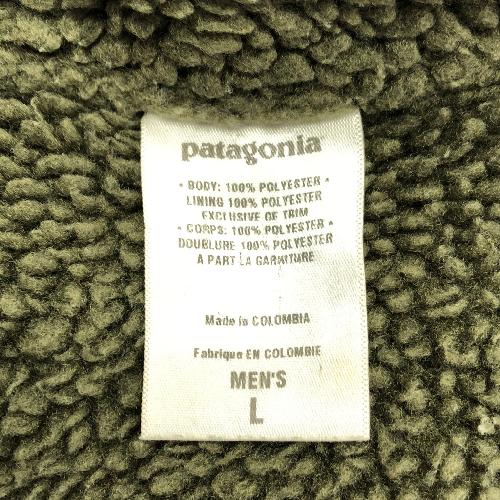 Patagonia / パタゴニア | REVERSIBLE SNAP T スナップ リバーシブルジャケット | L | メンズ