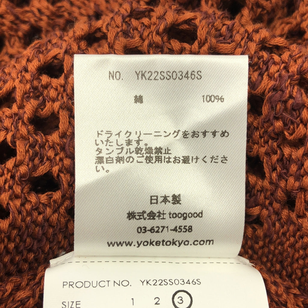 YOKE / 요크 | 2022SS | MESHED KNIT CREW NECK 코튼 메쉬 크루 넥 니트 | 3 | 남성