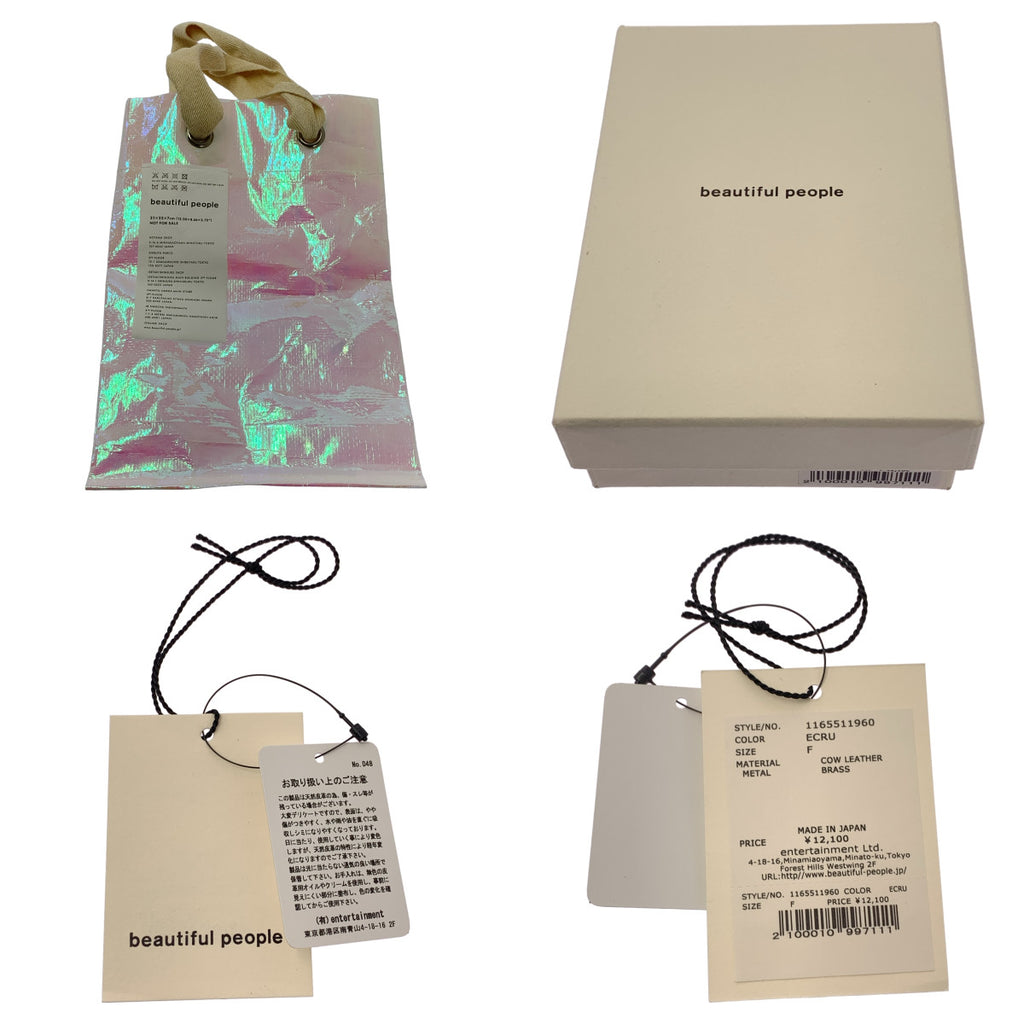 美麗的人們 | 皮革鏈條迷你手拿包 | F | 女士