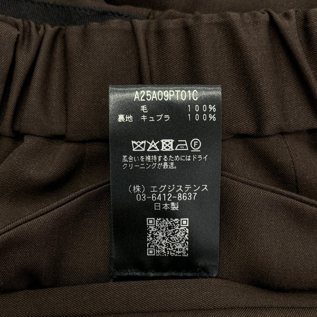 MARKAWARE / マーカウェア | SUPER 160's WOOL GABARDINE TRIPLE PLEATED WIDE TROUSERS 3タック パンツ | 2 | メンズ