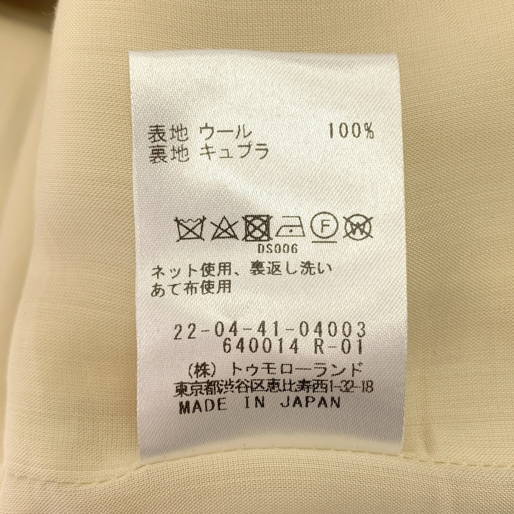 DES PRES / デプレ | ハイツイストギャバジン フロントドロストイージーパンツ | 36 | レディース