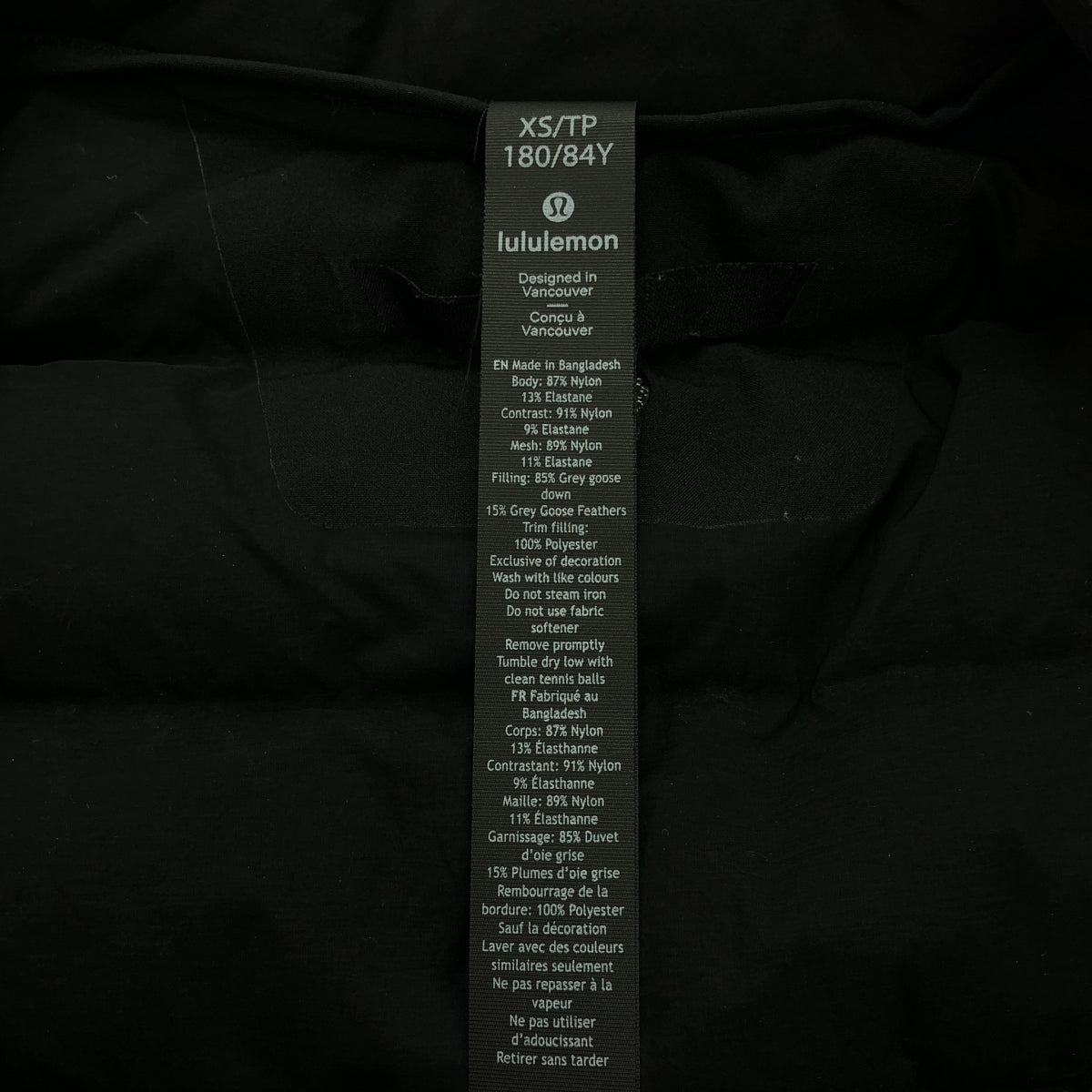 lululemon / ルルレモン | スタンドカラー ダウンベスト | XS | ブラック | メンズ