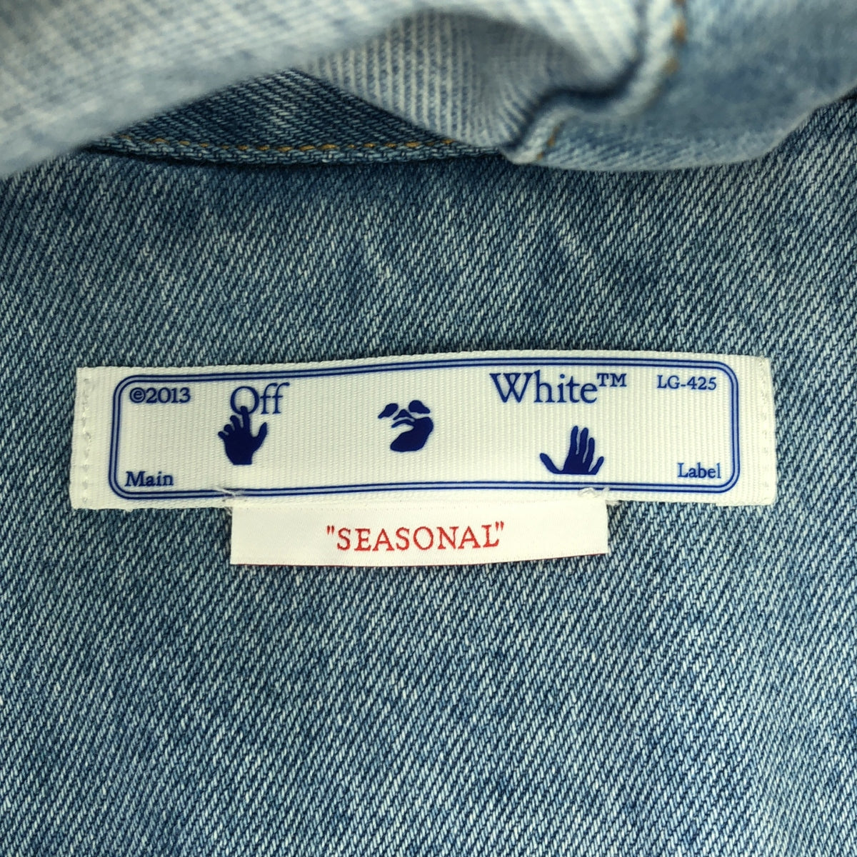 [狀況良好] 灰白 | 2023SS | TOYBOX 漂白扭曲襯衫裙 |牛仔扭紋襯衫裙 | 36 |靛藍 |女性的