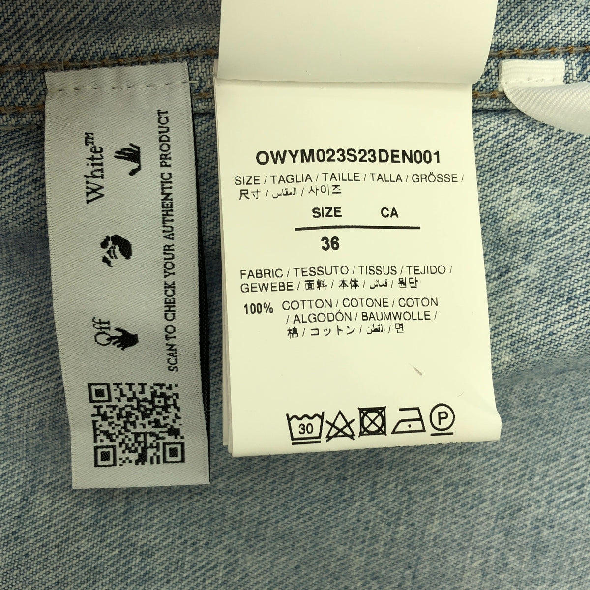 【美品】  Off-White / オフホワイト | 2023SS | TOYBOX BLEACH TWIST SHIRT DRESS デニム ツイスト シャツワンピース | 36 | インディゴ | レディース