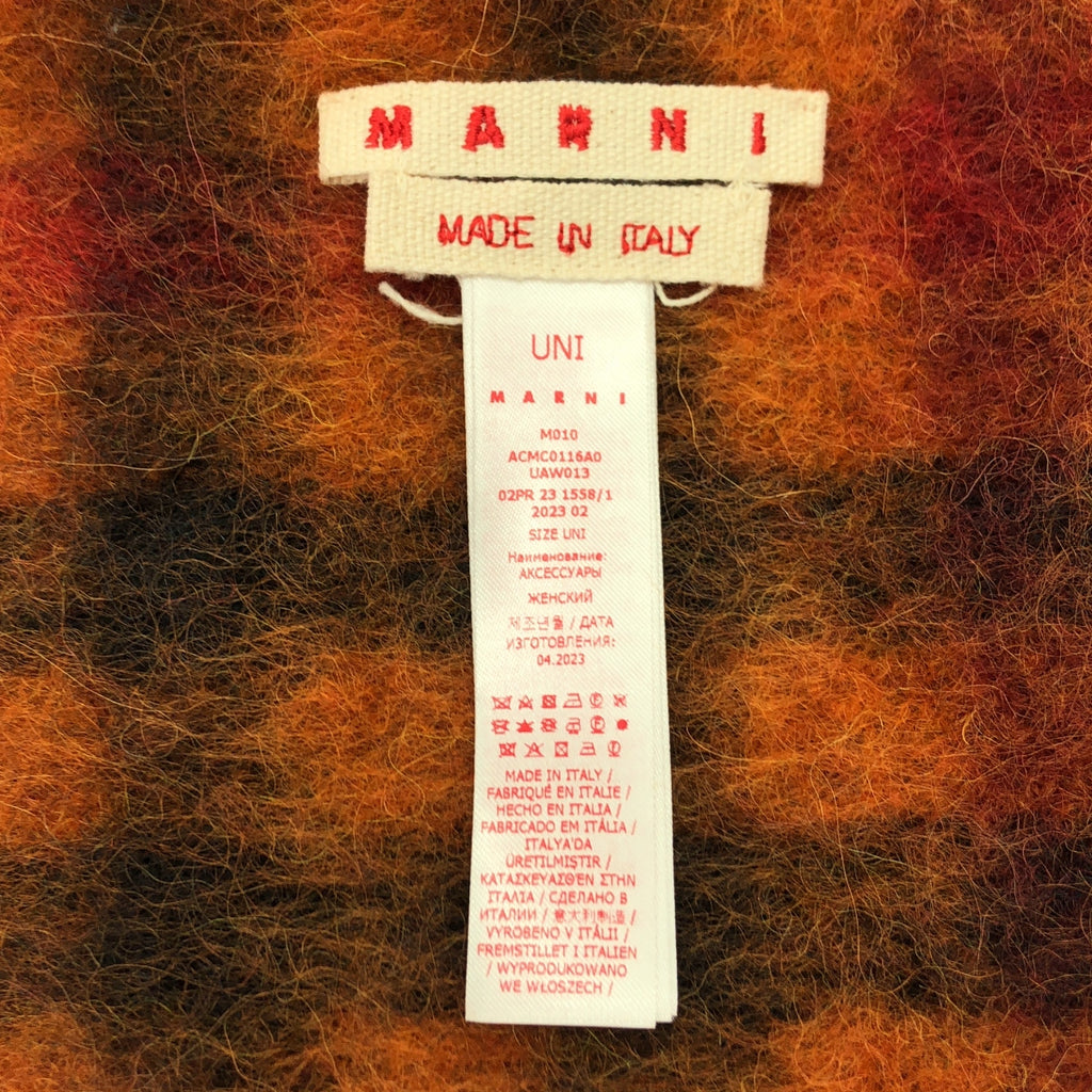 MARNI / マルニ | 2023AW | モヘア アルパカ ウール チェック フリンジ 大判ストール ケープ マフラー | UNI | その他