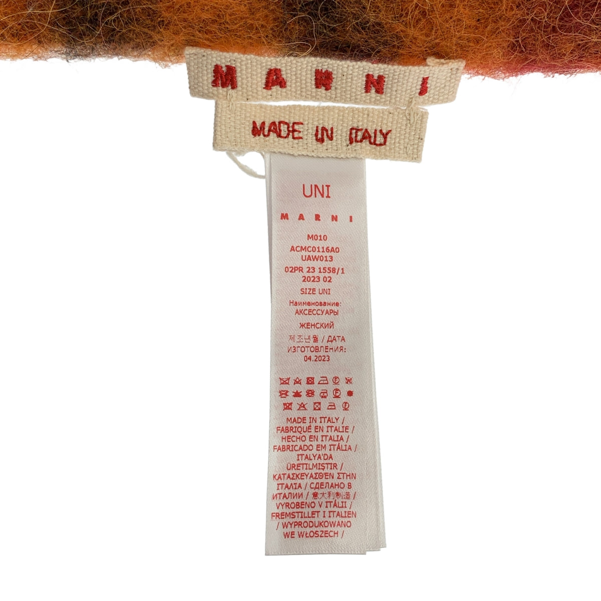 MARNI / マルニ | 2023AW | モヘア アルパカ ウール チェック フリンジ 大判ストール ケープ マフラー | UNI | その他