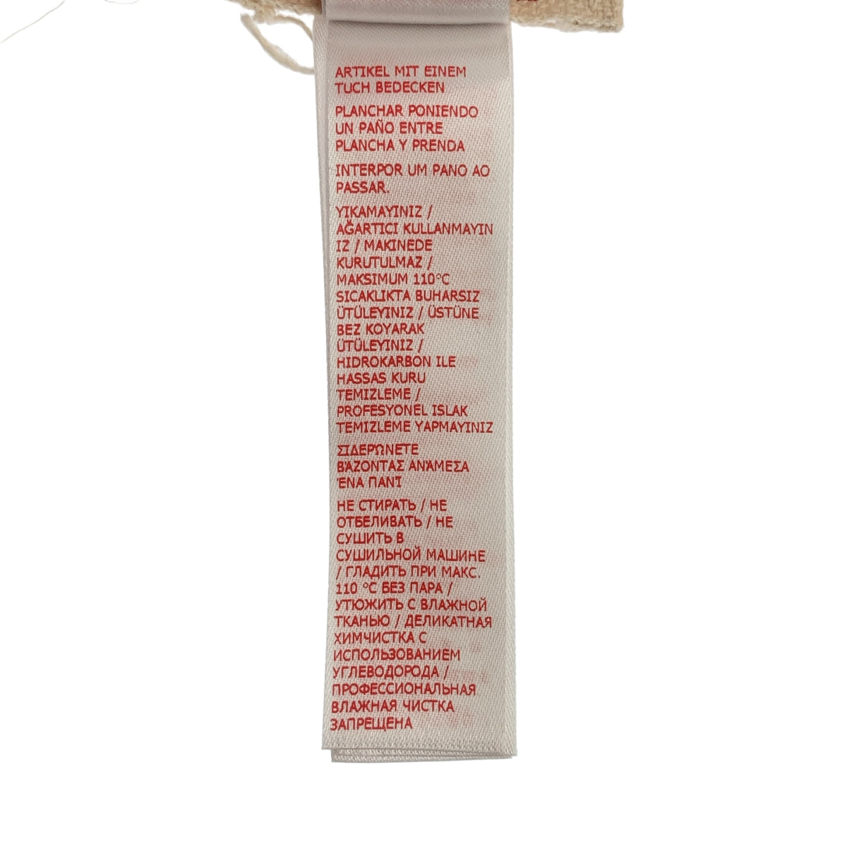 MARNI / マルニ | 2023AW | モヘア アルパカ ウール チェック フリンジ 大判ストール ケープ マフラー | UNI | その他