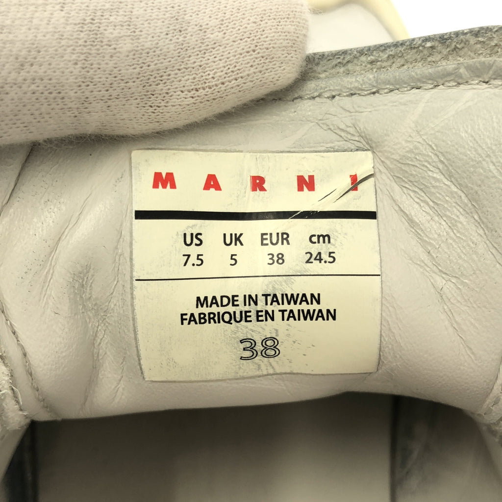 MARNI / マルニ | DADA BUMPER ダダ バンパー レザースニーカー | 24.5 | ホワイト | レディース