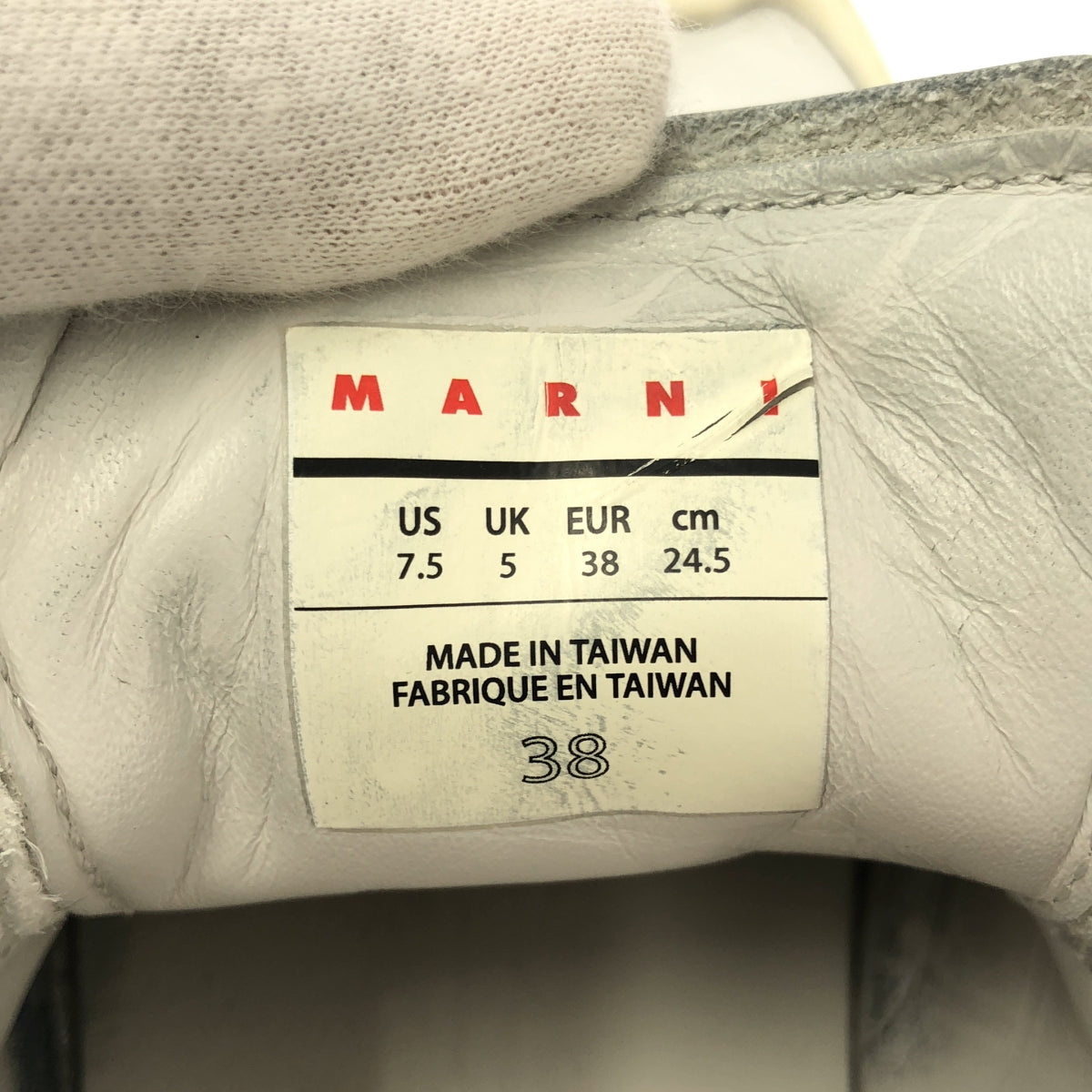 MARNI / マルニ | DADA BUMPER ダダ バンパー レザースニーカー | 24.5 | ホワイト | レディース